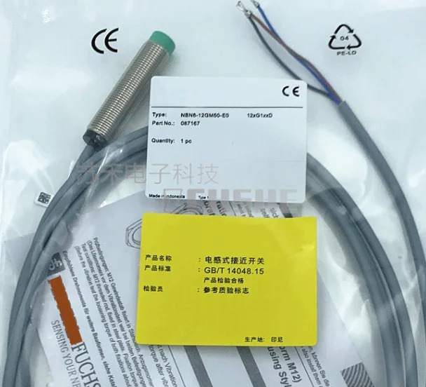 NBN8-12GM호환50-E0 NBN8-12GM호환50-E2 NBN8-12GM호환50-A0 NBN8-12GM호환50-A2 스위치 센서 포장