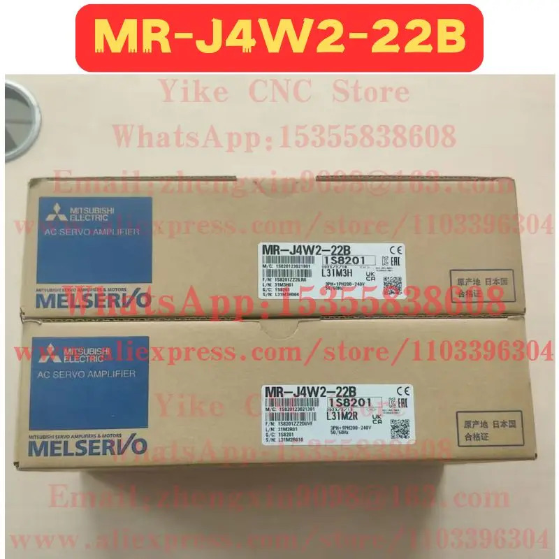MR-J4W2-22B 서보 드라이브