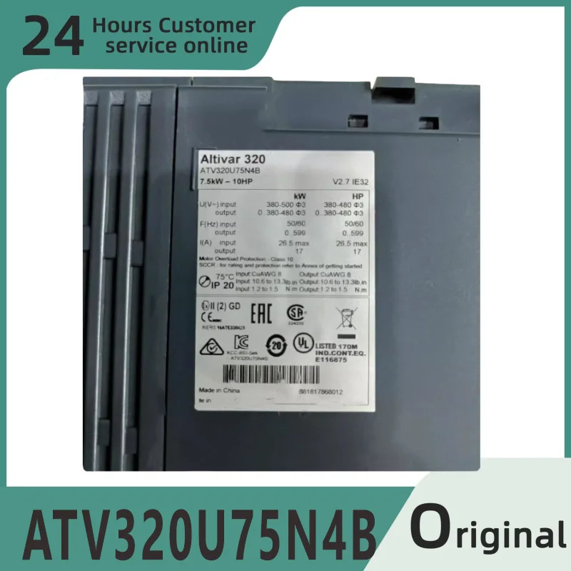 오리지널 ATV320U75N4B ATV320U04N4C 주파수 변환기