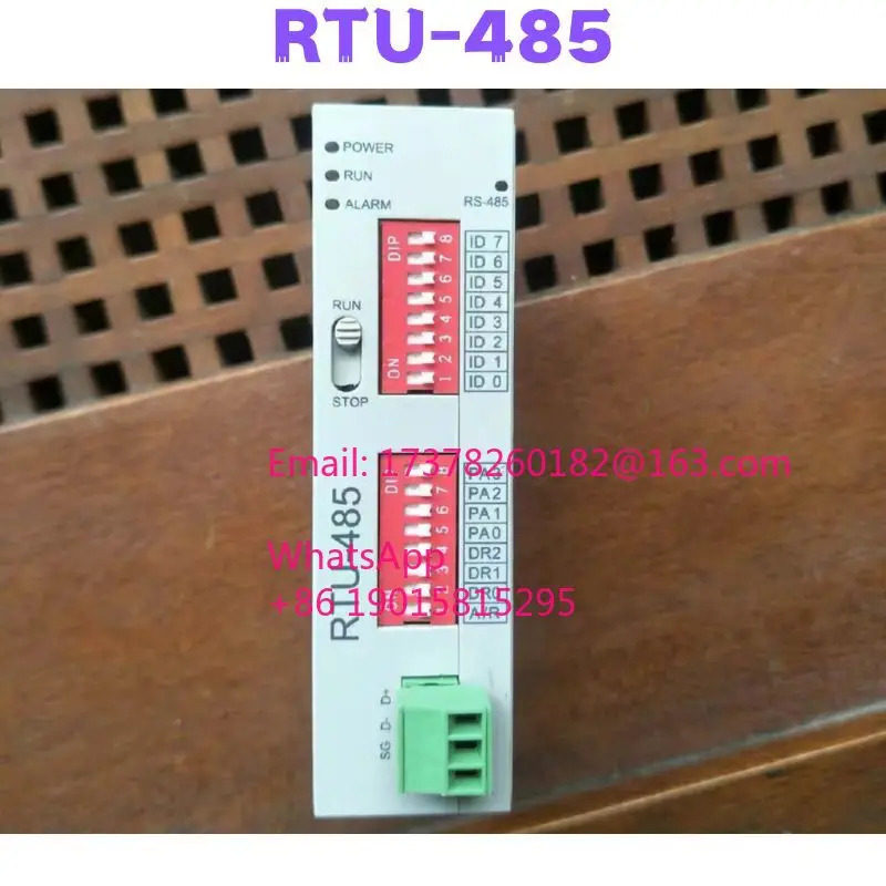 리퍼 RTU-485 모듈 완료