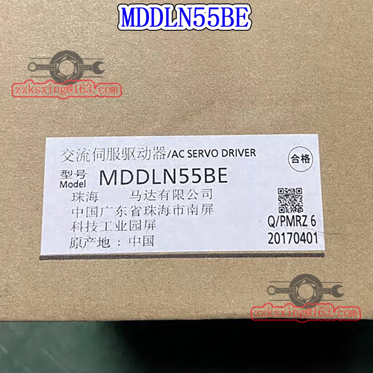MDDLN55BE 오리지널 AC 서보 드라이버