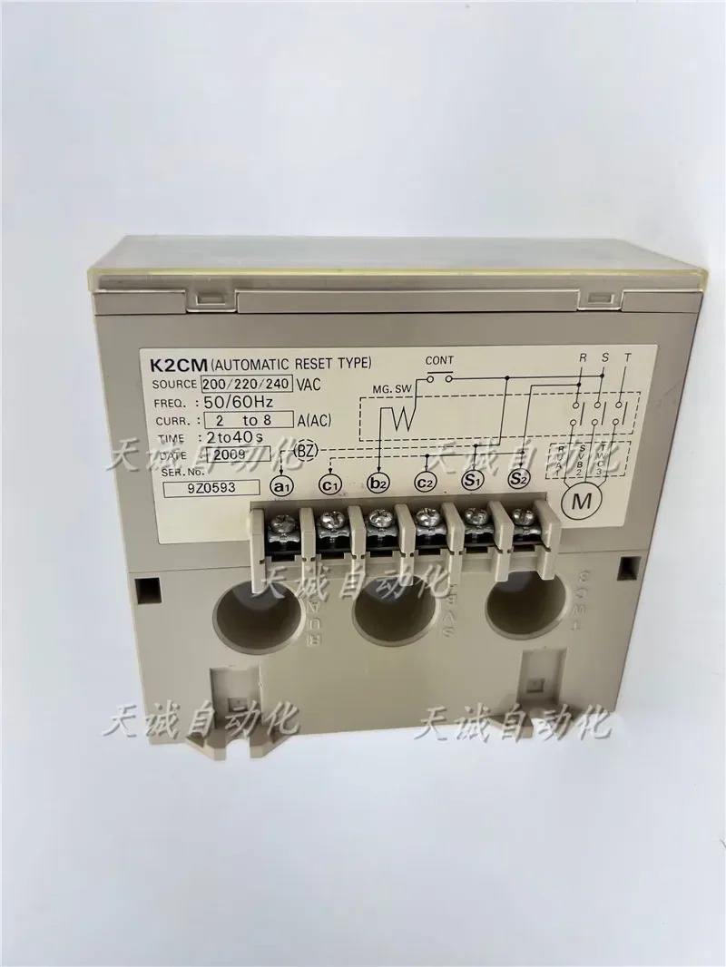 릴레이 변압기 K2CM-Q2L/K2CM-Q2LSA