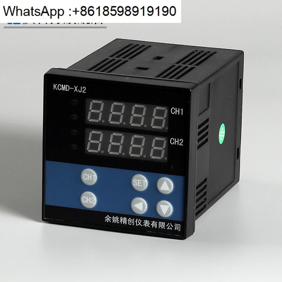 Haoyi KCM-XJ21WRS PID 온도 컨트롤러 2채널 RS485 통신 지능형 조정