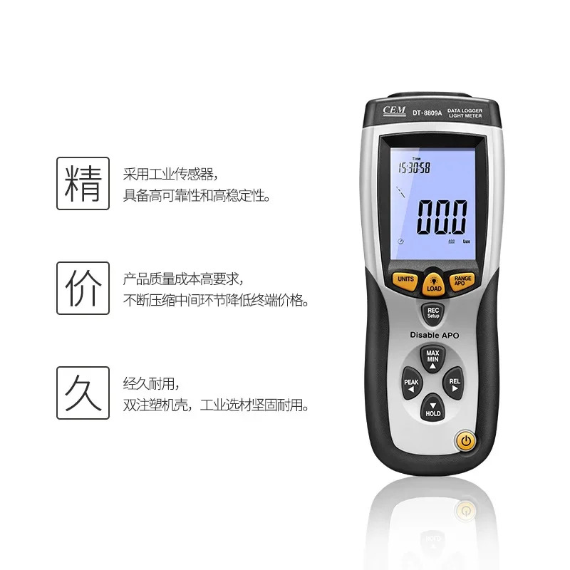 CEM huashengchang dt-8890a 디지털 차압 게이지 휴대고정밀 디스플레이 파이프 라압력