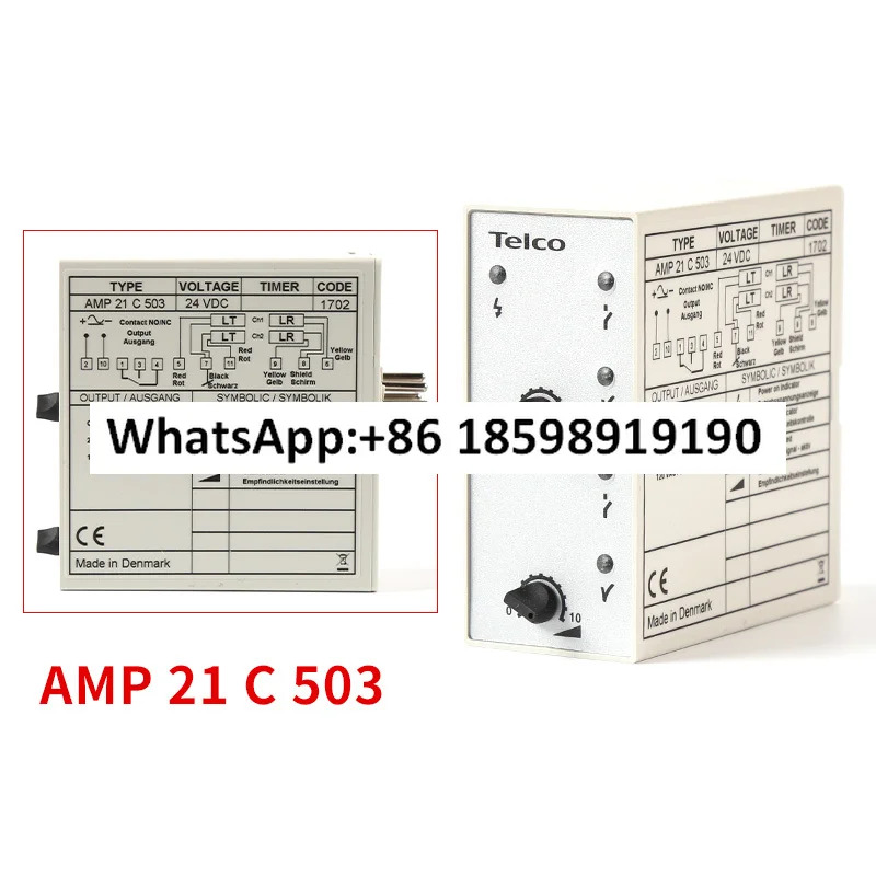 광전센서 확산 반사 TX TP 5 RX 21 C500