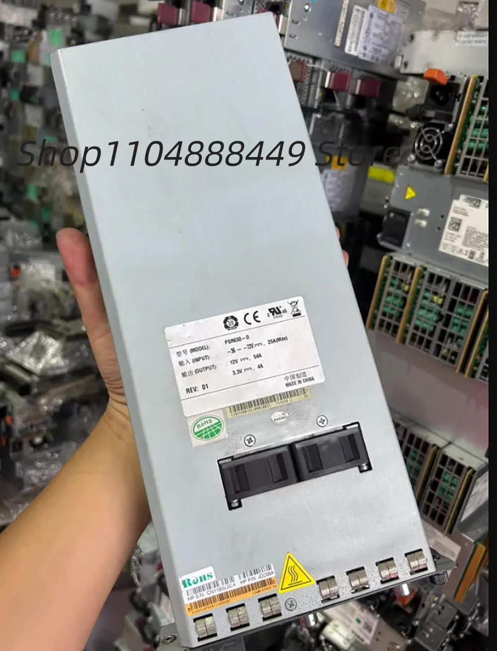 650W DC 전원 공급 모듈 PSR650-D