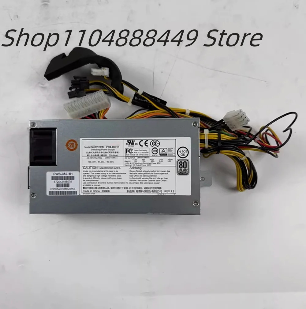 PWS-350-1H 350W 서버 전원공급장치