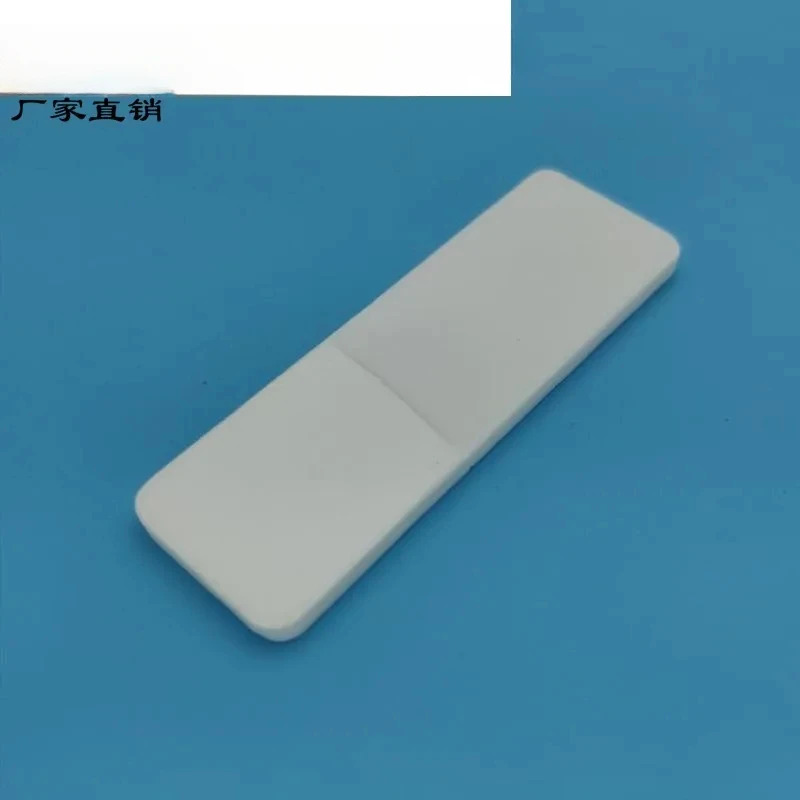 적외선 이미징 플레이트 감광성 필름 980nm 1064nm 1300nm 1310nm 1550nm