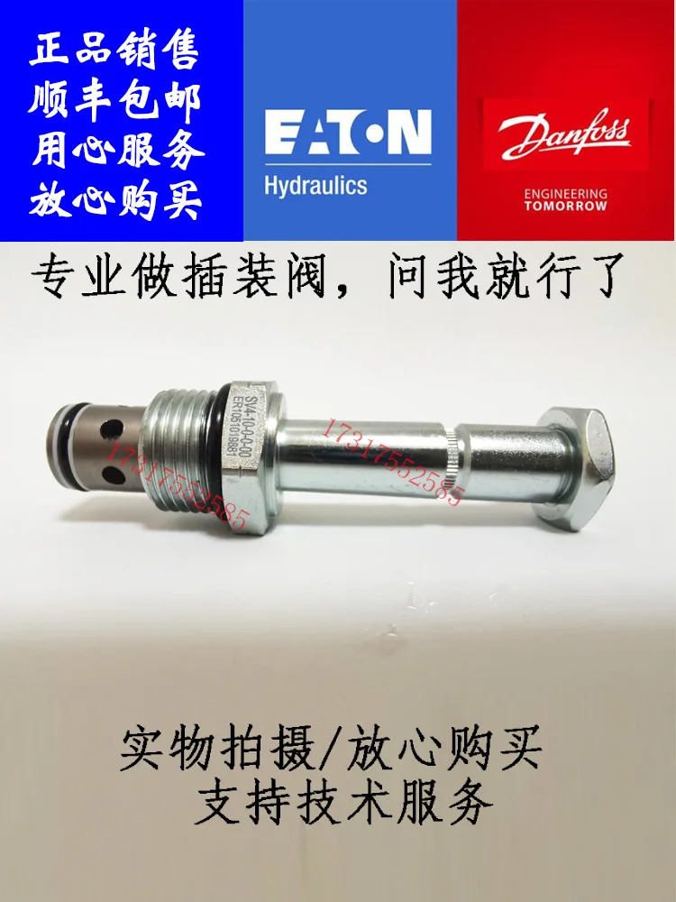 Eton VICKERS IH 카트리지 밸브 SV4-10-0-0 2위치 2 포트 솔레노이드