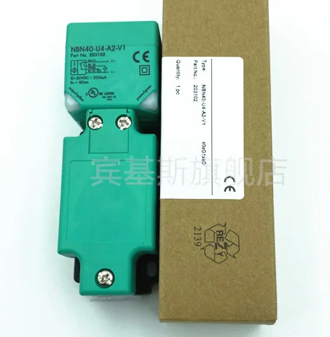 NBN40-U4-A2-V1 스위치 센서 포장