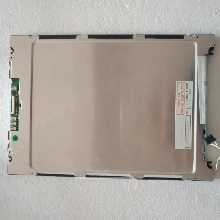오리지널 산업패널 LMG7550XUFC 10.4 인치