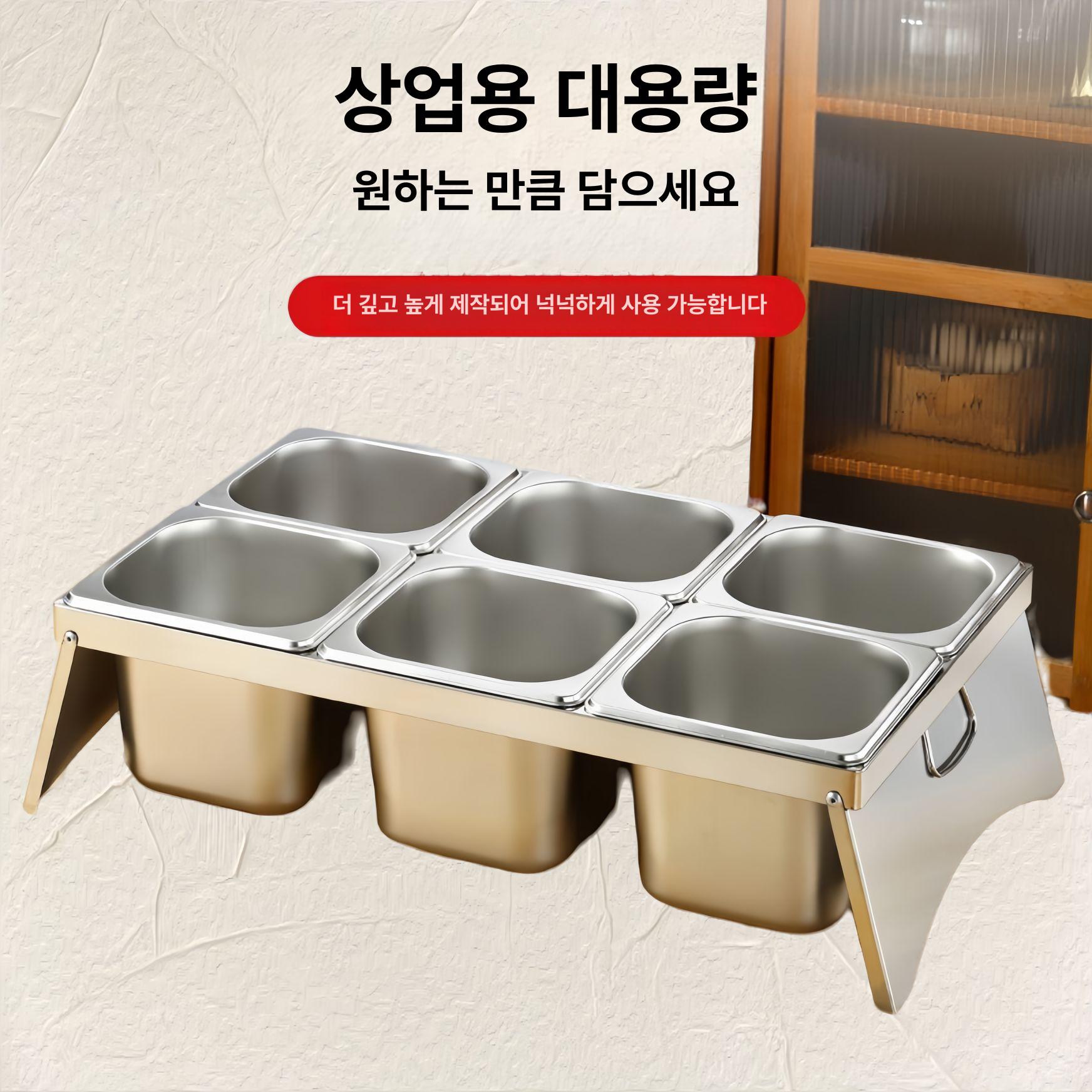 소형 반찬냉장고 셀프바 업소용 디스플레이 영업용 식당용 저온 쇼케이스 진열장 - 상세 이미지 4