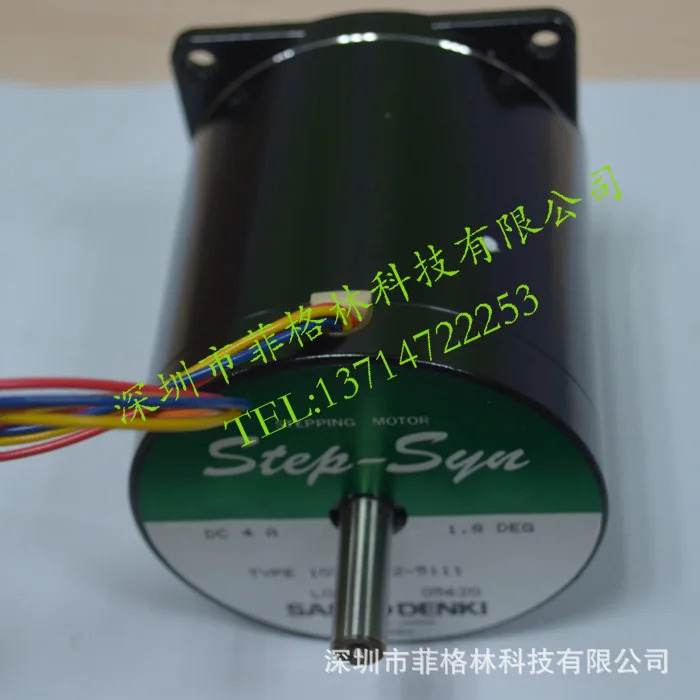 원본 103H8222-6310 일본 산요 스테퍼 모터