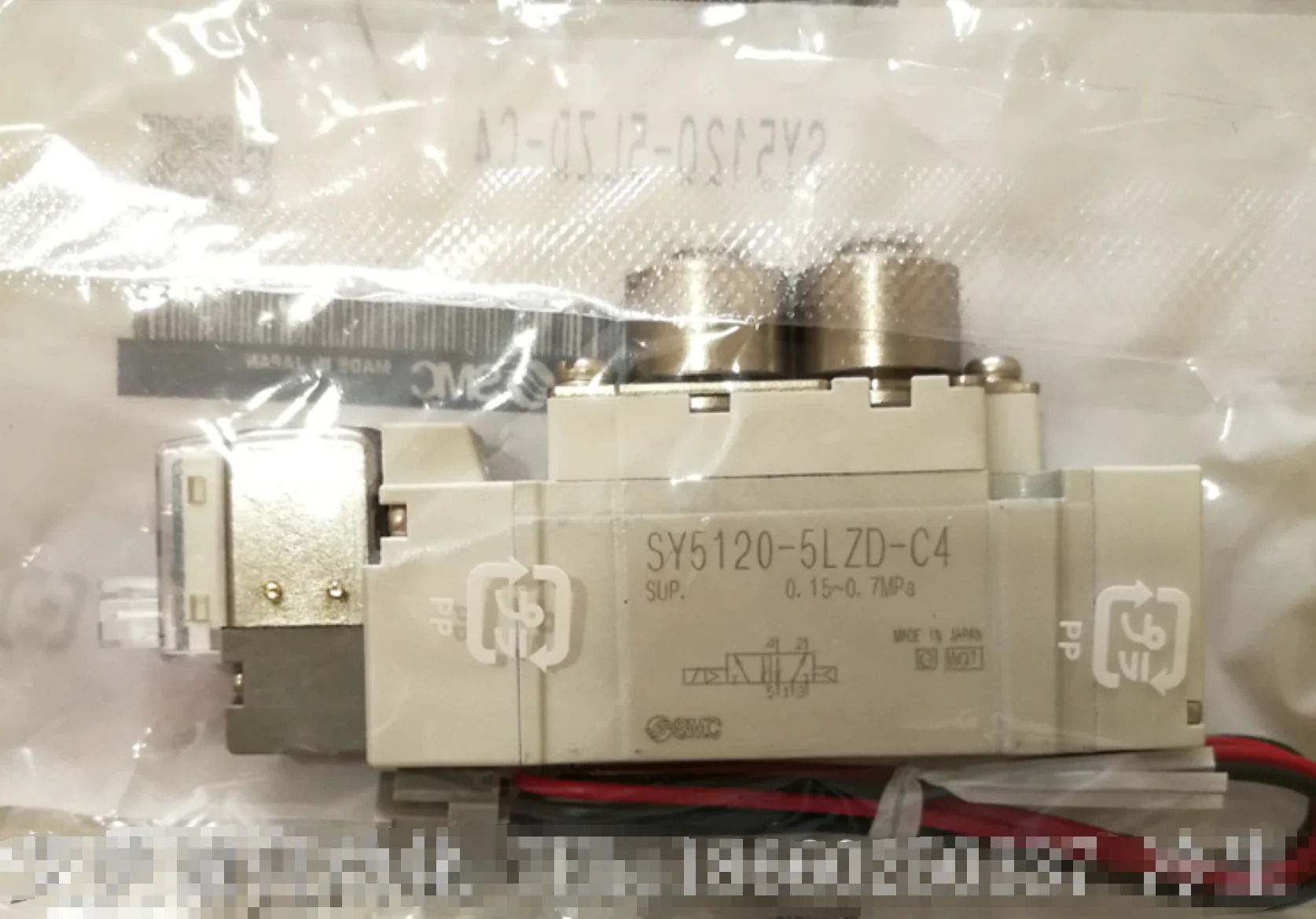 SMC 솔레노이드 밸브 SY5120-5LZD-C4 신