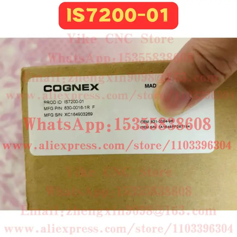 IS7200-01 산업카메라