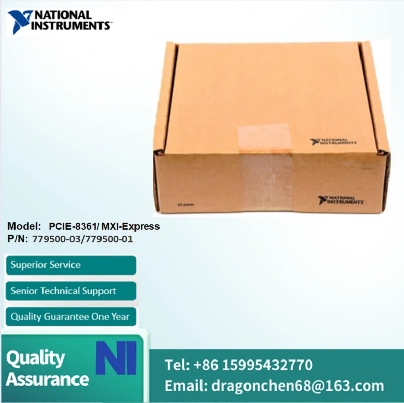 NI PCIE-8361 MXI-Express 케이블