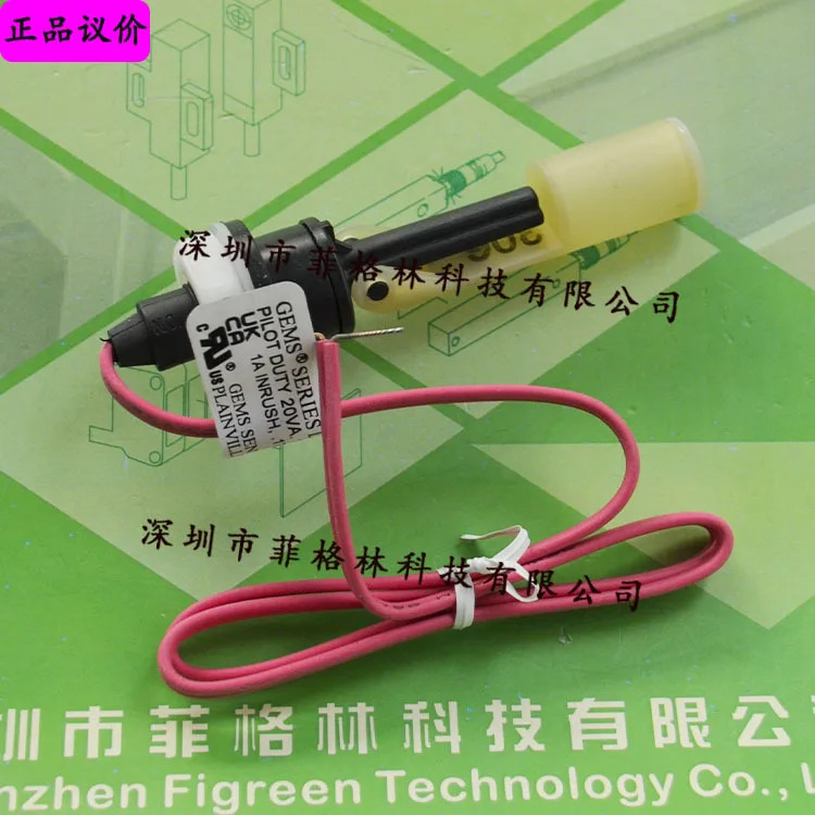 실물 LS-7 165900 American Jiemai G플로트 레벨 센서 우선