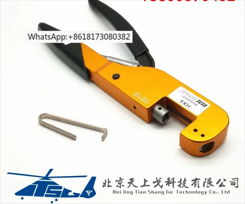 DMC-USA CAGE 11851 압착 펜치 M22520/5-01 HX4
