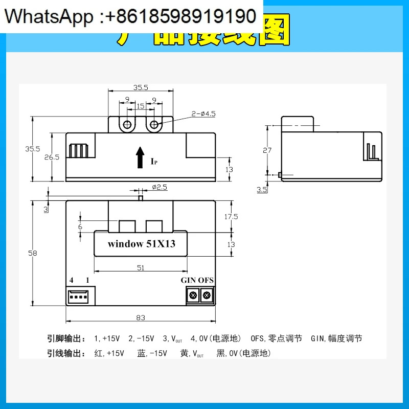 CS1000FA 전류센서 CS400FA 홀 CS600FA 변압기 CS800FA 측정 CS2000FA