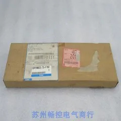 x 신형 일본 SMC 실린더 CDPXWM25-75-F7NV 현품