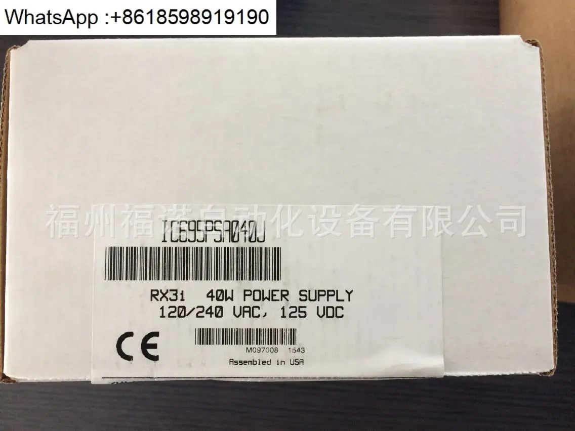 전원 모듈 IC695PSA040