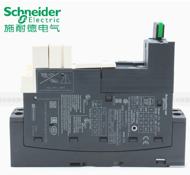 SCHNEIDER 모터 스타터 LUB32 표준 파워 베이스 Aoma 보호 장치