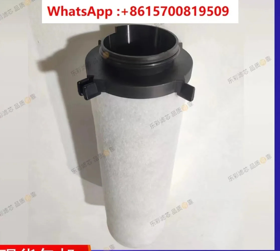 정밀 필터 요소 85565505 85565513 85565521 85565539