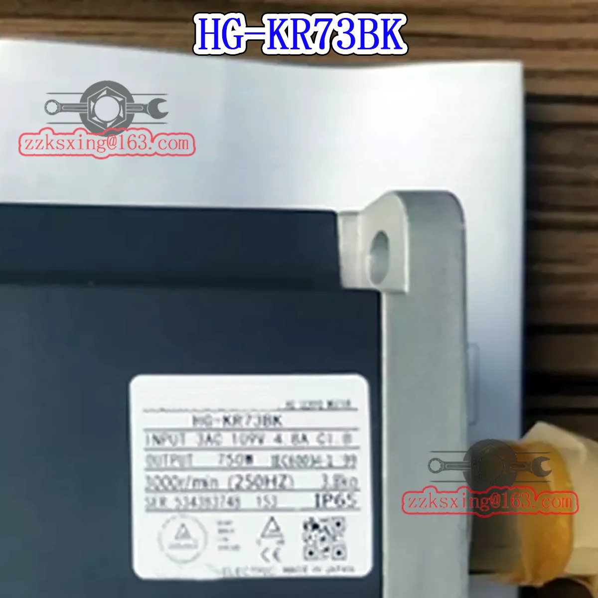 오리지널 AC 서보모터 HG-KR73BK