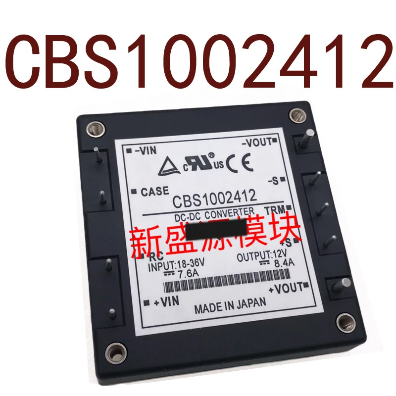 오리지널 CBS1002412 DC-DC18-36V-12V8.33A 100W 현장