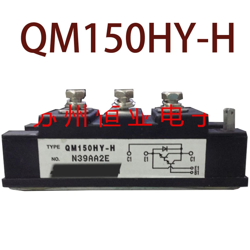 오리지널 QM150HY-H 현장