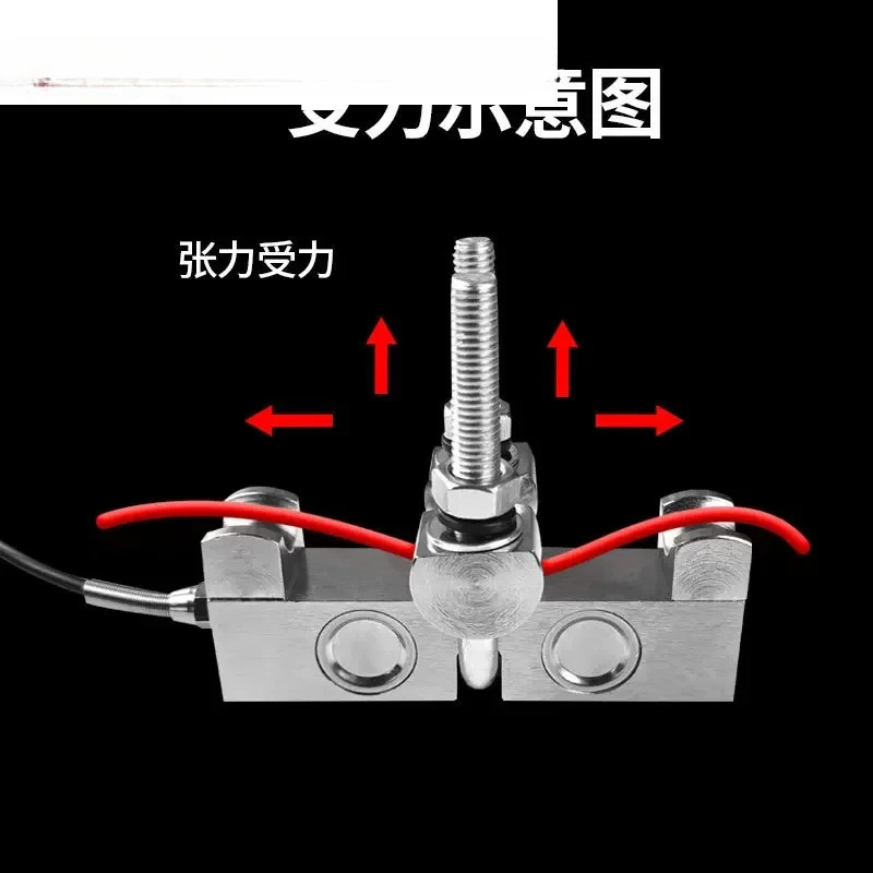 Zhongwan Jinnuo Jhp호환Y-1 스틸 와이어 로프 장력 제한기 저항 컨트롤러 테스터 센서