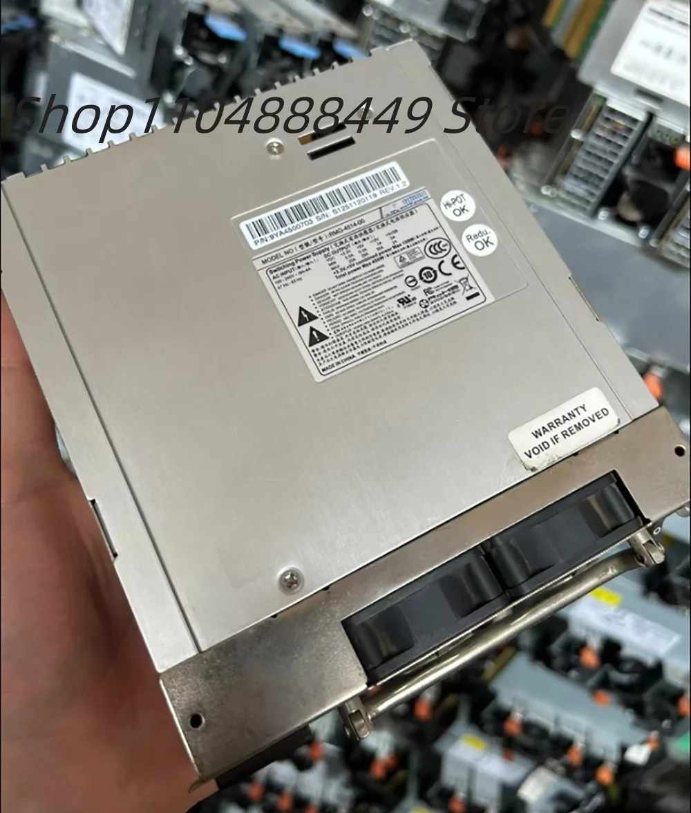 RMG-4514-00 서버 전원공급장치 450W