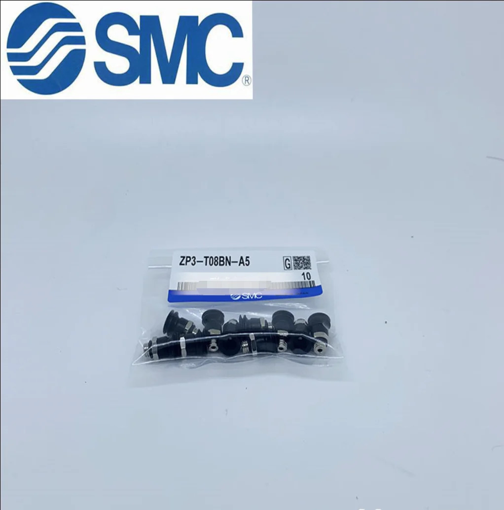 SMC 진공 ZP3-T08BN-A5 1 봉지 신