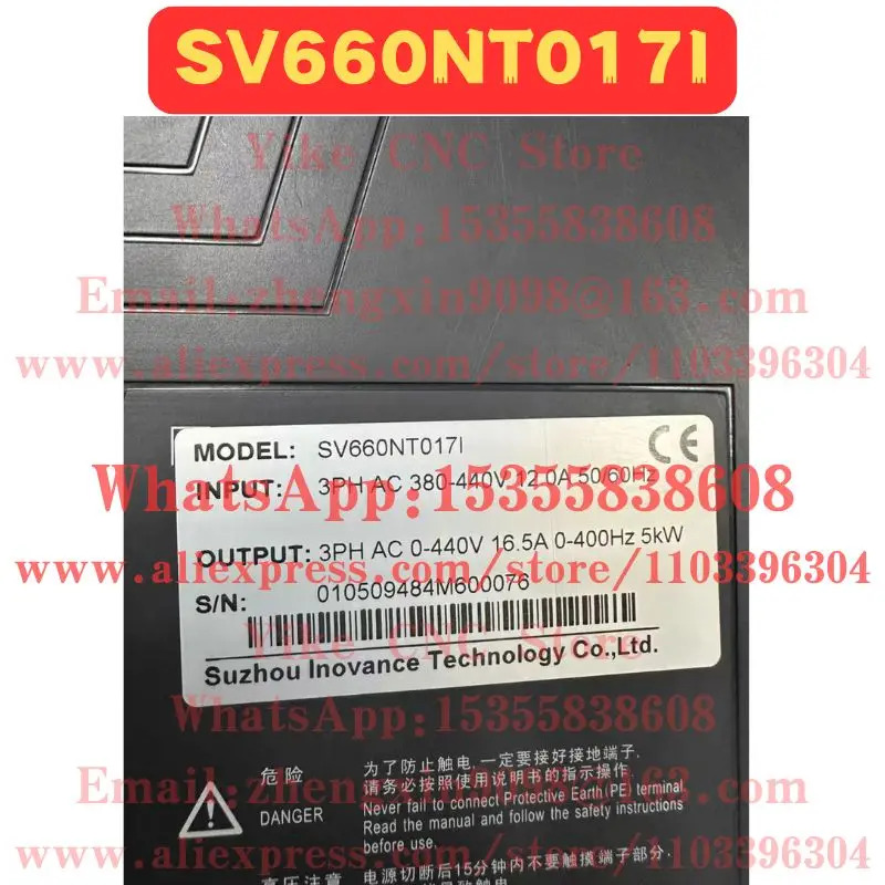 리퍼 서보 드라이브 SV660NT017I 정상 기능 완료