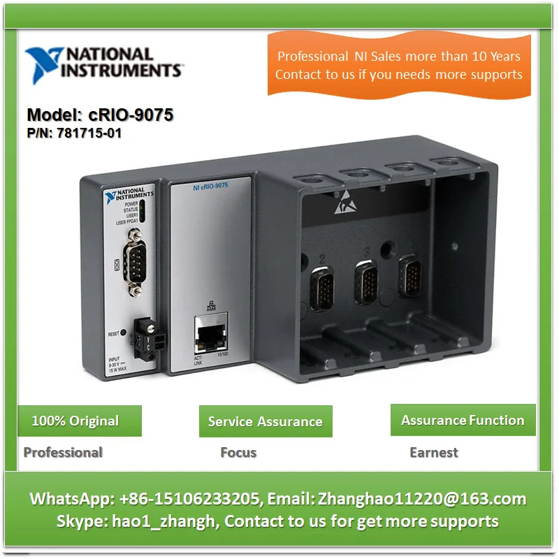 NI cRIO-9075 CompactRIO 통합 시스템실시컨트롤러 재구성 가능한포함