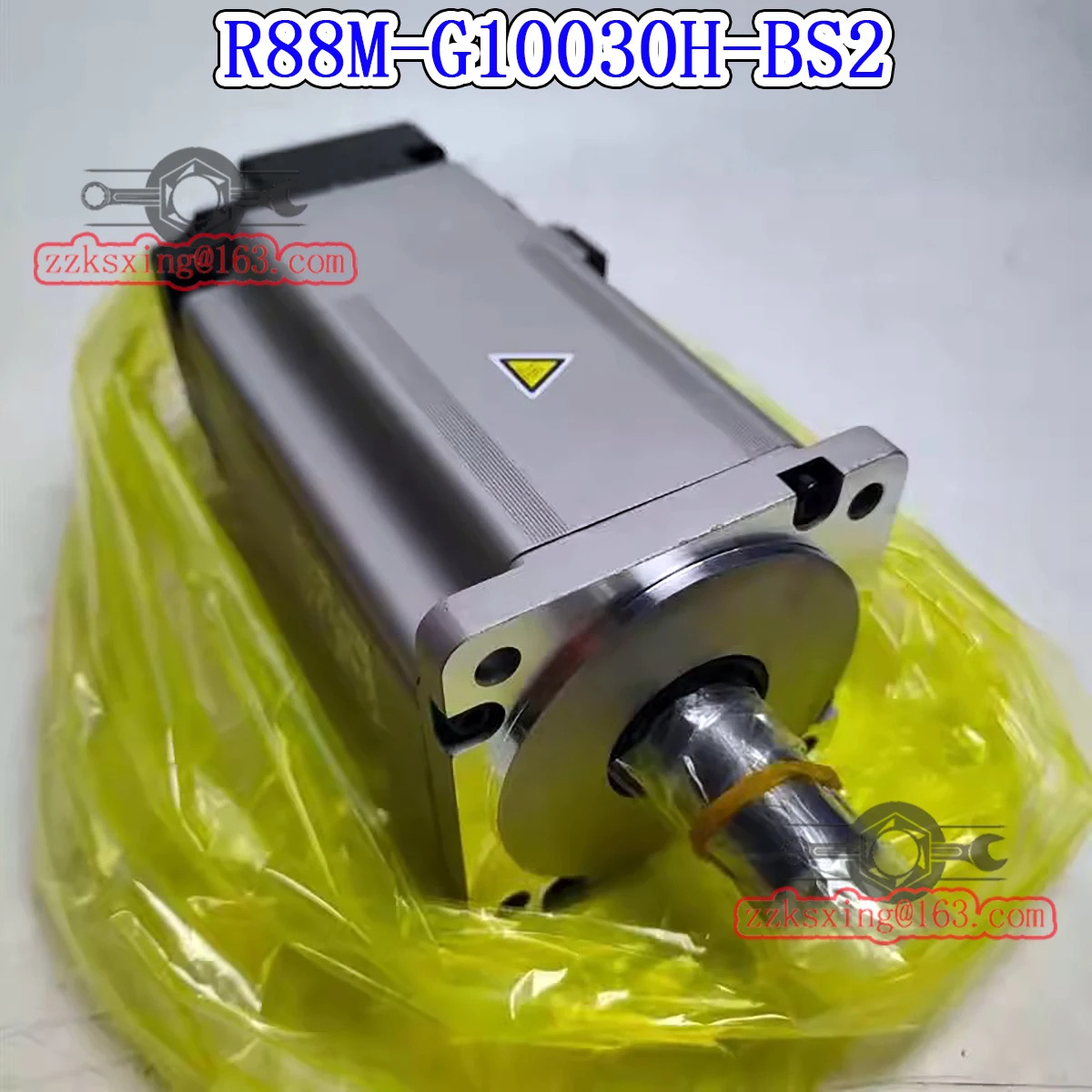 오리지널 AC 서보모터 신 R88M-G10030H-BS2