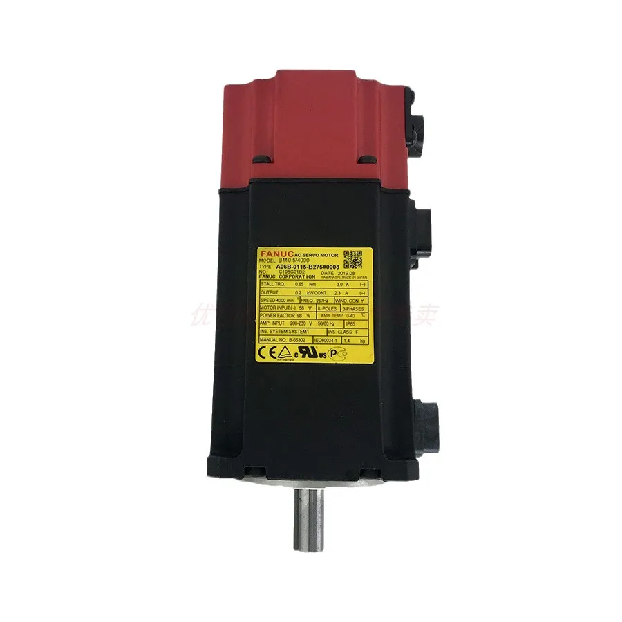 A06B-0115-B275 Fanuc AC 서보모터 리퍼 완료 A06B 0115 B275