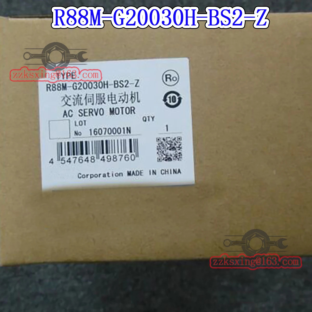 오리지널 AC 서보모터 신 R88M-G20030H-BS2-Z