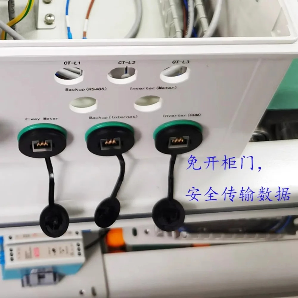 이더넷 어댑터 에어 플매트 카펫 러그 네트워크 포트 암 방수 케이블 도킹 커넥터 패널 인터페이스 MSDD90401S