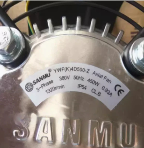 SANMU 증 콘덴서 축 냉각팬 YWFK4E500-Z 220V DYWFK4E/4D200-Z YWFK 380V 4E 4D250 300 350 400 450/500-Z