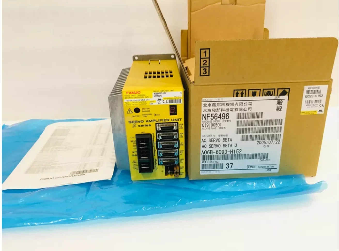 A06B-6093-H152 Fanuc 서보 드라이브 증폭기 12개월