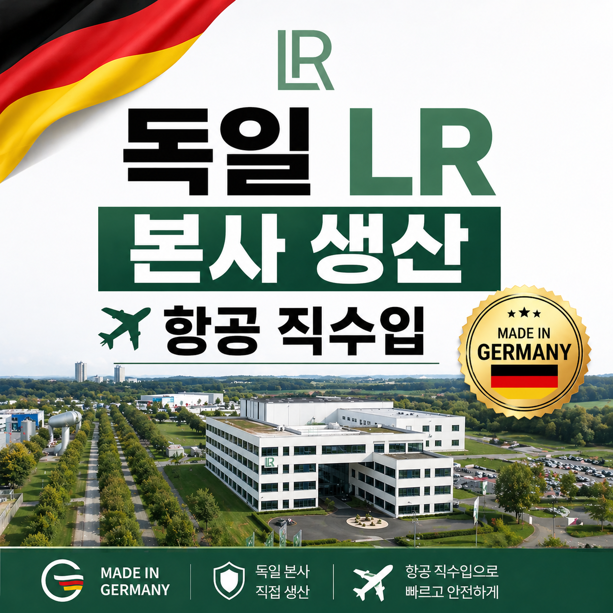 민감성피부 저자극 클렌징폼 약산성 알로에베라 미세거품 순한세안 150ml 이미지 2