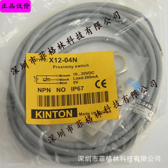 실물 X12-04N 대만은 KINTON 센서를 숙달하고 있습니다.