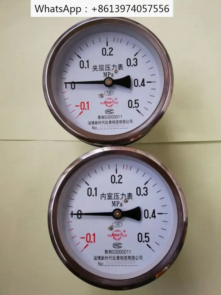 Zibo Era 원형 샌드위치 내부 챔버 압력 게이지맥동 진공 기
