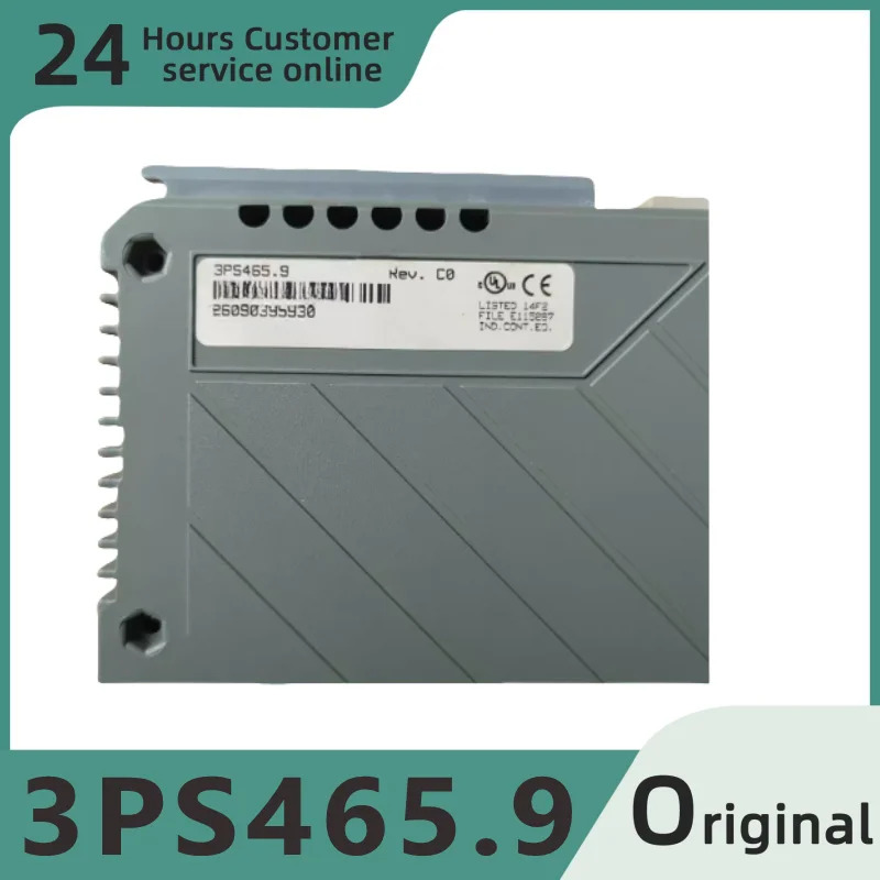 오리지널 3PS465.9