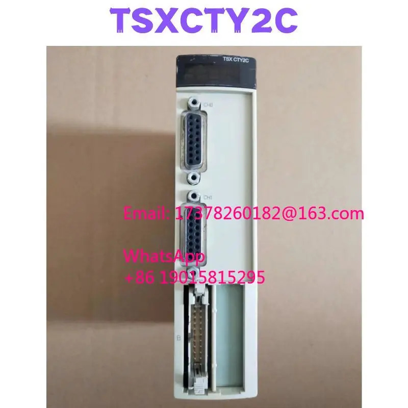 리퍼 TSXCTY2C PLC 모듈 완료