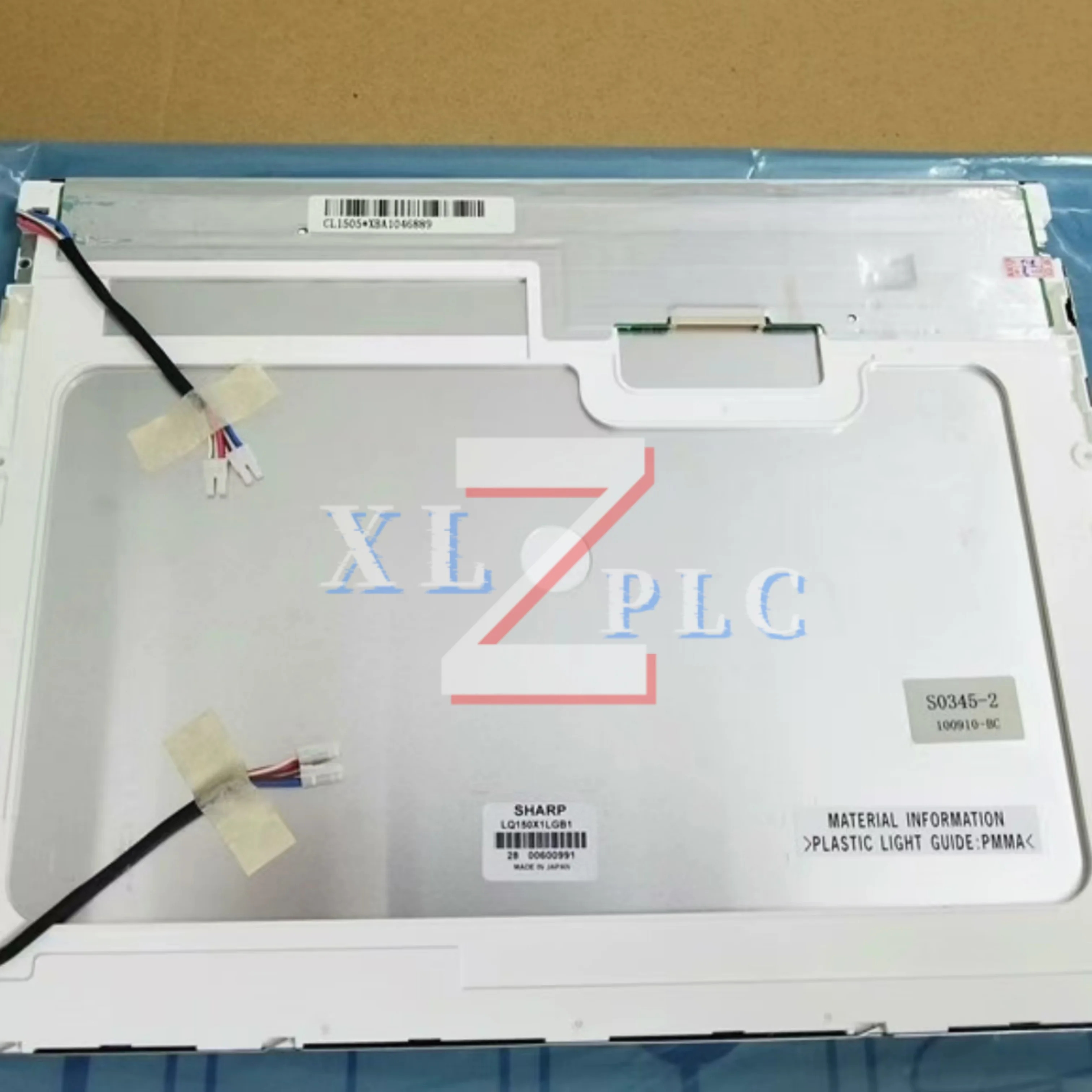 디스플레이 패널 화면 LQ150X1LGB1 LQ150X1LW71N LQ150X1LX95 LQ057Q3DC02