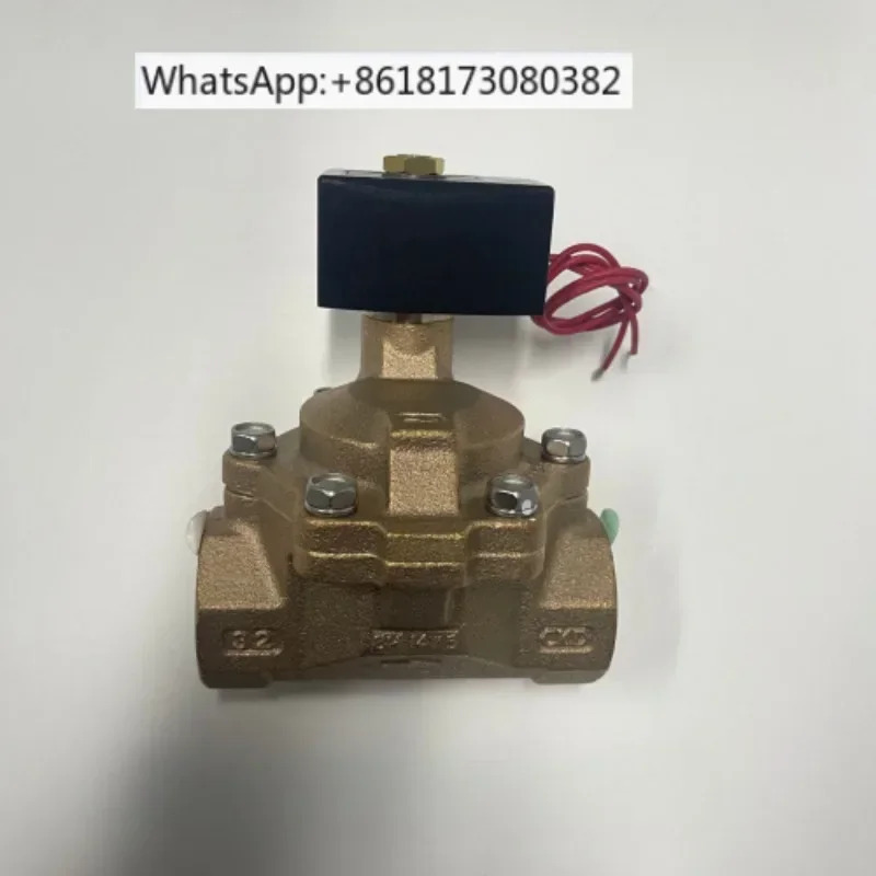 전자기 밸브 AP21-32A-C4A-C2C-AP21-40A-C4A-AC220V AP21-50A-C4A-