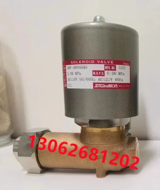 전자기 밸브 GM호환V-H303GQ33 GM호환V-H604GQ4 CMV-C202GQ11GM호환V-S303G