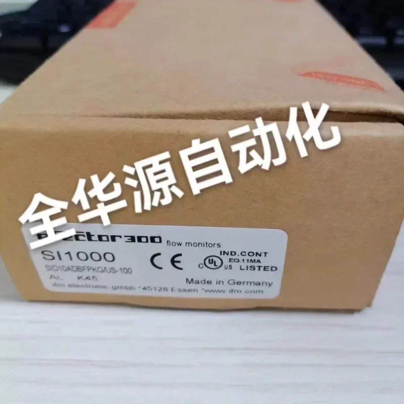 US-100 독일 유량 컨트롤러 SI1010 SI1000 SI5010 SID10ADBFPKG